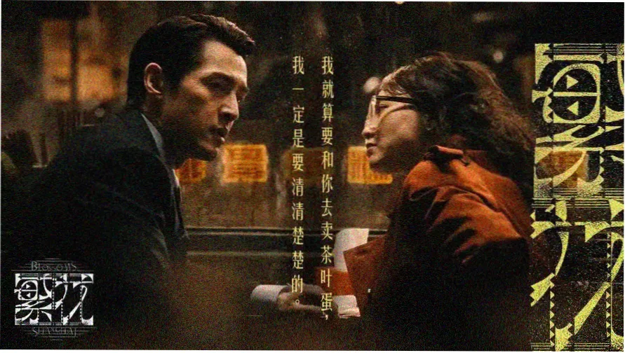 ck免费影视大全 - 最新电影在线观看