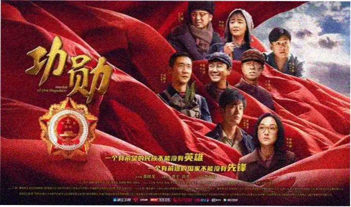 热播电视剧免费在线观看