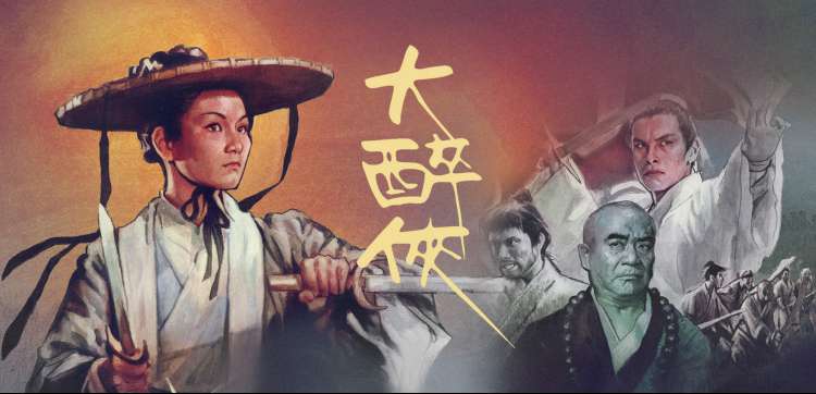 动漫新番免费在线观看