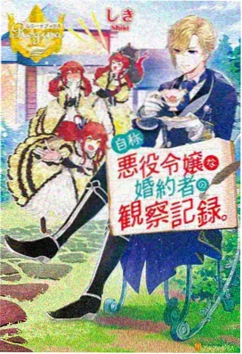 鬼灭之刃 锻刀村篇 - ck免费影视大全动漫